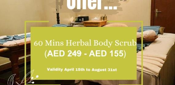 Herbal Body Scrub 
